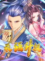 城市漫游者 纪实旅行综艺免费看